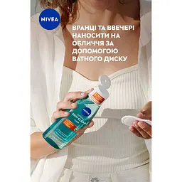 Тонік NIVEA Derma Skin Clear Нормалізуючий 200 мл - мініатюра 8