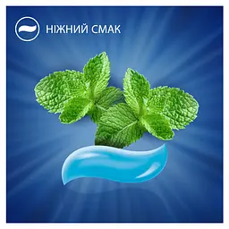 Зубна Паста Oral-B Pro Junior для дітей від 6 до 12 років 75 мл - мініатюра 5