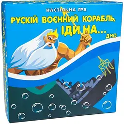 Карткова гра STRATEG "Рускій воєнний корабль, іди на... дно" 30987