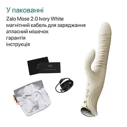 Смарт пульсатор-кролик з вібрацією Zalo Mose 2 Ivory White, підігрів до 42 °C, кристал Swarovski - мініатюра 11