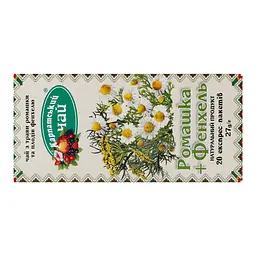 Чай Карпатський чай Ромашка і Фенхель 27 г (20 шт. х 1.35 г) (772207) - мініатюра 3