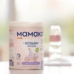 Суха молочна суміш МАМАКО Premium 2, 800 г - мініатюра 4