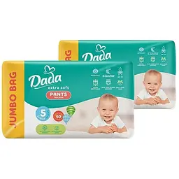 Подгузники-трусики Dada Extra Soft 5 Junior (12-17 кг) 120 шт. (2 уп. х 60 шт.)
