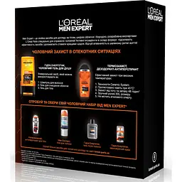 Подарунковий набір L’Oréal Paris: Гель для душу Гідра Енергетик 300 мл + Дезодорант-антиперспірант Термозахист 50 мл (ZUA03161) - мініатюра 2