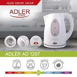 Електрочайник Adler AD 1207 - мініатюра 8