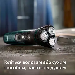 Електробритва Philips Series 3000X темно-зелена(X3002/00) - мініатюра 10