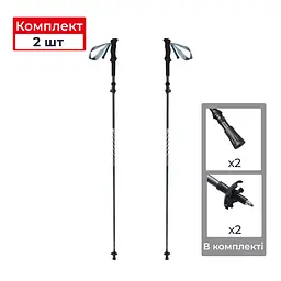 Трекінгові палиці 2шт. Naturehike CNK2450DS013, 115-135 см, чорні