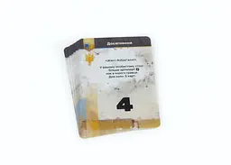 Настільна гра Kilogames ЗСУ (Armed Forces of Ukraine) (укр.) (KG-2700) - мініатюра 5
