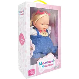 Дитяча м'яконабивна лялька Limo Toy M 5885 I UA(Blue) 33 см, музичні ефекти