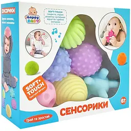 Набір м'ячиків для купання "Сенсорики" HB0020A пискавка, 6 штук