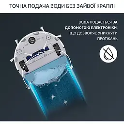 Робот-пилосос Rowenta RR7987WH - мініатюра 12