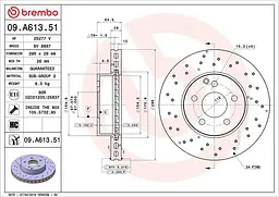 Диск гальмівний передній вентильований Mercedes C-class 07-25р Brembo (09.A613.51)