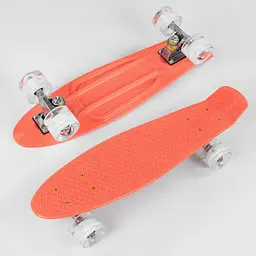 Скейт пенні борд Best Board, помаранчевий, 1102