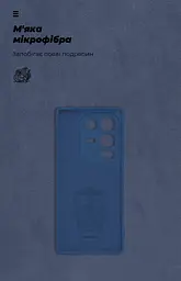 Чехол ArmorStandart ICON для Infinix Note 50 Pro 4G Camera cover Dark Blue (ARM85117) - мініатюра 4