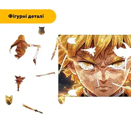 Дерев'яний фігурний пазл puzzlean Зеніцу, А3, Дерев'яна коробка 200 елементів - мініатюра 3