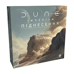 Настільна гра Geekach Games Дюна: Імперіум - Піднесення (Dune: Imperium – Uprising) (укр.) (GKCH181up)