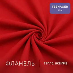 Дитяча постільна білизна MIRSON TEENAGER фланель Red 200х220см (2200012804520) - мініатюра 4