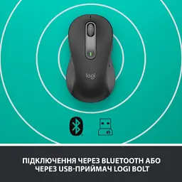 Мишка Logitech Signature M650 L Wireless LEFT Graphite (910-006239) - мініатюра 5