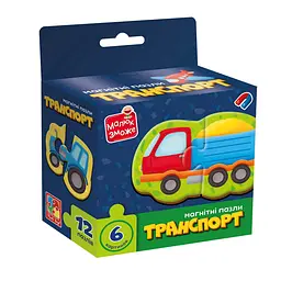 Дитячі магнітні пазли "Транспорт" Vladi Toys VT1733-02, 6 картинок