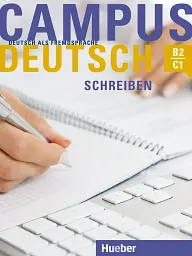 Campus Deutsch. Schreiben - Патрисія Бюхнер - мініатюра 14