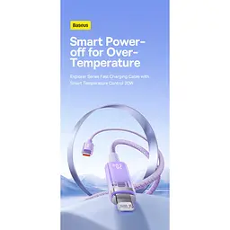 Кабель Baseus Explorer Series Fast Charging Cable with Smart Temperature Control Cable Type-C to Lightning 20W 1m CATS010205 Purpl - мініатюра 6