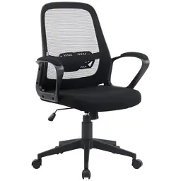 Офісне крісло Special4You Lund black (E7481) - мініатюра 6
