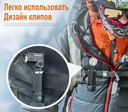 Ліхтар Nicron N7 Магніт 90 градусів поворот IP65 600 Lm ліхтарик - мініатюра 7