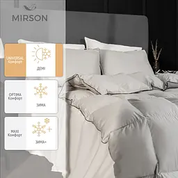Ковдра пухова MirSon Silver Cloud Сатин-Преміум пухотримаючий Демі № 065, 155х215 см (2200009348754) - мініатюра 3