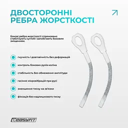 Бандаж (наколінник) ортопедичний для колінного суглоба з ребрами жорсткості та силіконовою вставкою (сірий). Розмір S - мініатюра 4