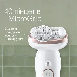 Епілятор Braun Silk-epil 9 SES 9-341 Білий UA - мініатюра 5