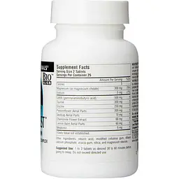 Комплекс для нормалізації сну Source Naturals NightRest 50 таблеток - мініатюра 2