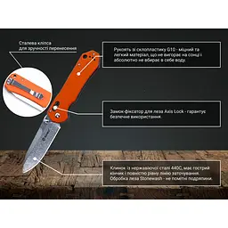 Ніж складаний Ganzo G7452-OR - мініатюра 6