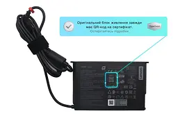 Блок живлення (зарядка) для ноутбука Lenovo 135W (20V 6,75А плоский роз'єм) [NEW Design] ADL135SLC3A - мініатюра 2