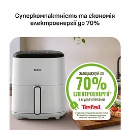 Аерогриль Tefal Easy Fry Max білий 1500 Вт (EY245GE0) - мініатюра 13