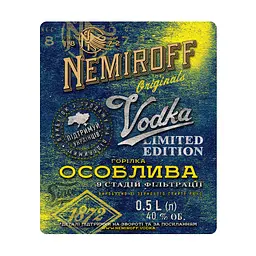 Горілка Nemiroff Originals Особлива 40% 0.5 л - мініатюра 4
