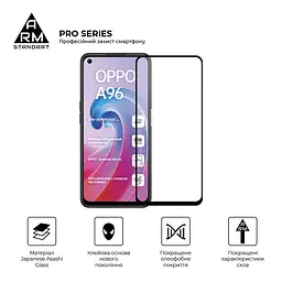 Захисне скло на OPPO A96 з олеофобним покриттям, Pro, повне проклеювання, антистатичний і пиловідштовхуючий шар, 9H, самоклеючеся, 2.5D, на весь екран, антистатичний клей, ArmorStandart (ARM61037) - мініатюра 2