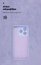 Чехол ArmorStandart ICON для ZTE Nubia V60 Camera cover Lavender (ARM78979) - мініатюра 4