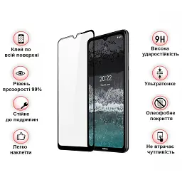 Скло захисне BeCover Nokia C21 Black (709741) - мініатюра 4