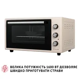 Електрична піч Perfelli CLASSIC 48 IVORY - мініатюра 9