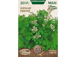Коріандр СЕМЕНА УКРАИНЫ (10 пачок) Максі "НЕКТАР" 10г