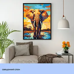 Набір для розпису по номерах "Священний слон" 40*50 см, IDEA2-GX47077, ТМ "99IDEAS" - мініатюра 3