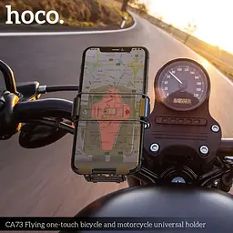 Тримач вело мото HOCO CA73 Flying one-touch bicycle and motorcycle universal holder - мініатюра 9