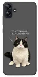 Чохол Demsky Сhubby для Samsung Galaxy A04e