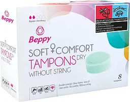 Безниткові тампони Beppy Soft + Comfort Tampons Dry