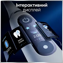Електрична зубна щітка Oral-B iO Серія 6 сіра - мініатюра 6