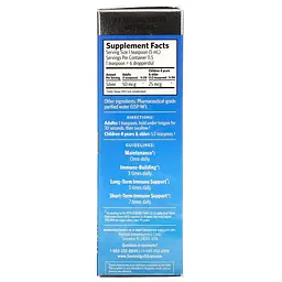 Срібло Sovereign Bio-Active Silver Hydrosol 59 ml Sovereign Silver vit0004876 - мініатюра 3