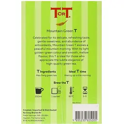 Чай зелений Or Tea? Mountain Green 40 г (20 шт х 2 г) - мініатюра 2