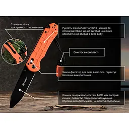 Ніж складаний Ganzo G7453P-OR-WS - мініатюра 12
