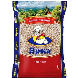 Крупа Ячмінна Ярка 1 кг