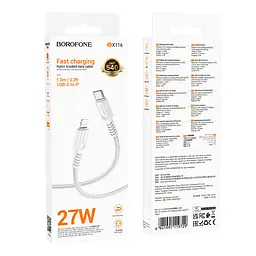 Кабель BOROFONE BX116 Certain PD charging data cable iP Білий - мініатюра 2
